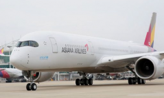 БНСУ-ын Asiana Airlines компанийн нислэгээр 162 иргэн эх орондоо ирлээ