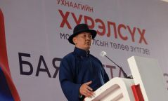 Хариуцлагатай уул уурхайн өгөөжийг монголын ард түмэн шударгаар хүртэх бодлого хэрэгжүүлэхийг хүслээ