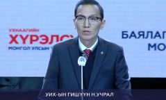 Н.Учрал: Би зовлонгоос жаргалыг хайж олсон