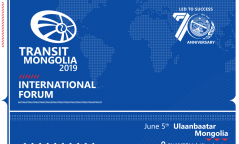 “Транзит Монгол-2019” олон улсын форум болно