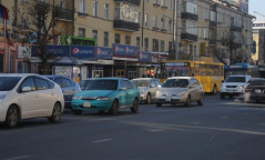 Тээврийн хэрэгсэл эзэмшигчдийн анхааралд