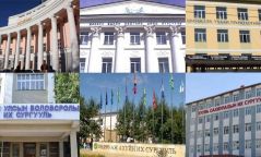 17 их, дээд сургуулийн 68 хөтөлбөрийн тусгай зөвшөөрлийг хүчингүй болгосон байна