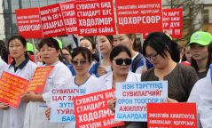 Цалинг 50 хувиар нэмэгдүүлэхгүй бол ажил хаялт зарлана 