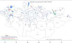 Гол дагуу нутаглаж буй иргэд үерийн аюулаас болгоомжлохыг анхаарууллаа