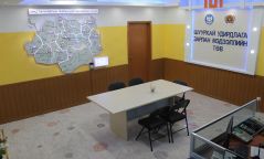 Шуурхай удирдлага, зарлан мэдээллийн төвтэй боллоо