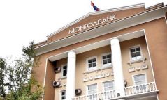 Монголбанкинд тушаасан алтны хэмжээ буурчээ