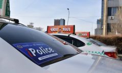 Улаанбаатар такси “iPolice” логотой болно