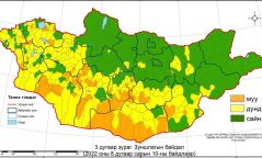 Нийт нутгийн 50 орчим хувьд зуншлага сайн байна