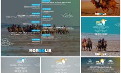 Дорноговь аймагт “ИХ ГОВИЙН ТЭМЭЭ-2026” арга хэмжээ болно