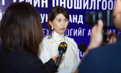 Умайн хүзүүний хорт хавдрын эрт үеийн оношилгоонд хиймэл оюун ухаанд суурилсан дэвшилтэт технологийг ашиглах нь хэлэлцүүлэг боллоо