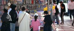 Өнөөдрийн байдлаар 10 байршилд хичээлийн хэрэгсэл, хувцас, ном болон бусад эд зүйлсийн нэгдсэн худалдааг дэлгээд байна
