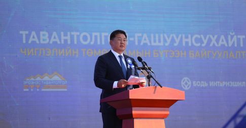 Монгол Улсын Ерөнхийлөгч У.Хүрэлсүх: Монгол инженер, монгол залуусын хүч хөдөлмөрөөр дэлхийн стандартын төмөр зам ашиглалтад орж байна