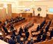 Тойм: Улсын Их Хурал - Энэ долоо хоногт
