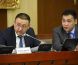 ТБХ: Дөрвөн асуудал хэлэлцэн шийдвэрлэлээ