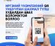 Иргэний үнэмлэхийн QR кодоо уншуулан түлшээ авах боломжтой
