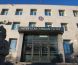АТГ: Эрүүгийн 894 хэрэгт мөрдөн байцаалтын ажиллагаа явуулав